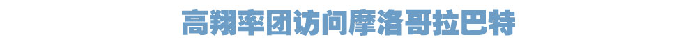 院官网头条.jpg