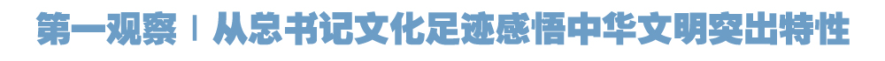 院官网头条.jpg