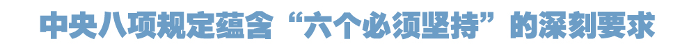 院官网.jpg